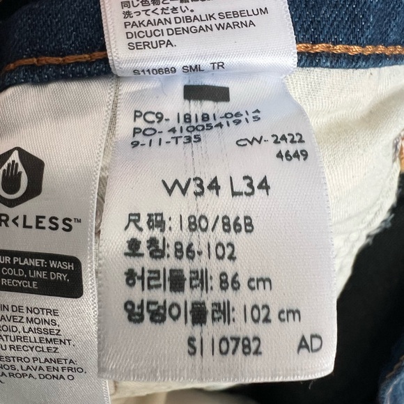 Levi’s 541 34x34 Medium Rinse Jeans w/Front Distress - Picture 6 of 10